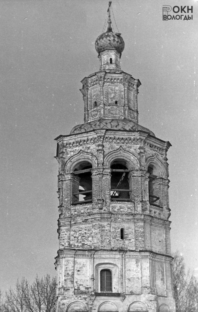 Соборная колокольня, вид с юга, 1985 год