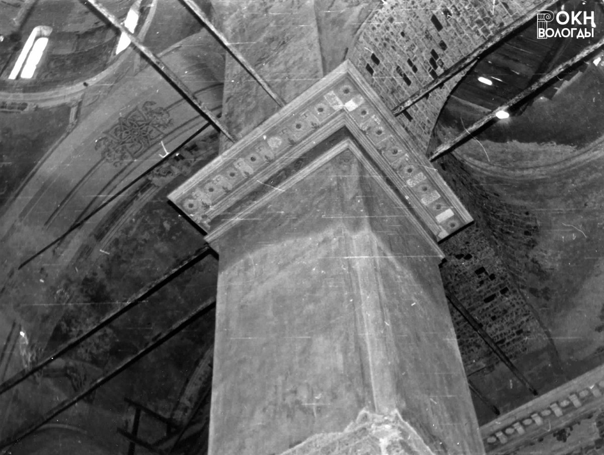 Фрагмент интерьера, 1985 год