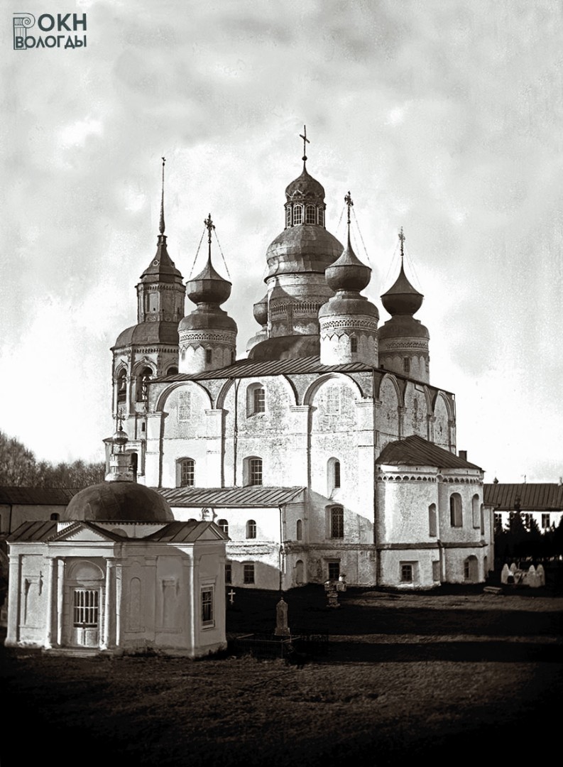 Спасский собор, Екатерининская церковь, начало ХХ века (ВГИАХМЗ, ВГМЗ 31394-1)