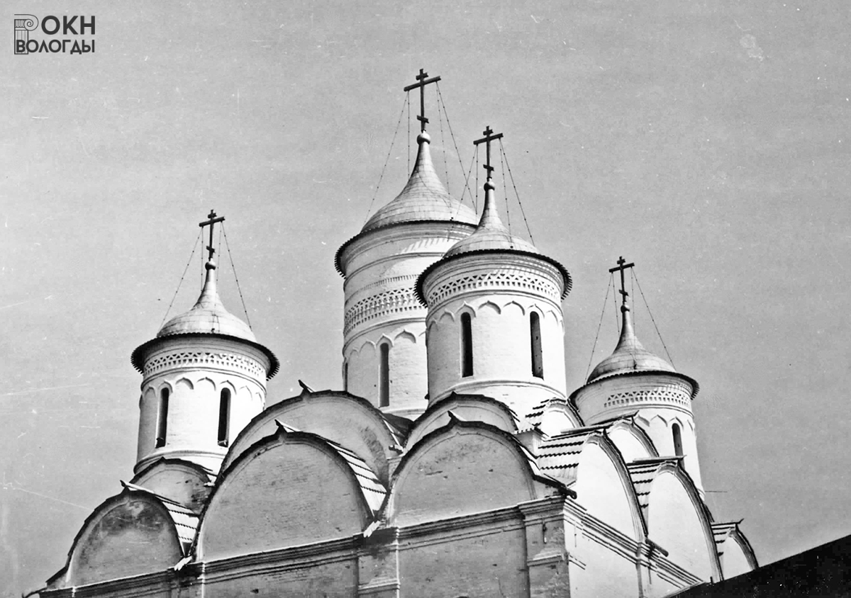 Общий вид пятиглавия с юго-запада, 1970-е годы