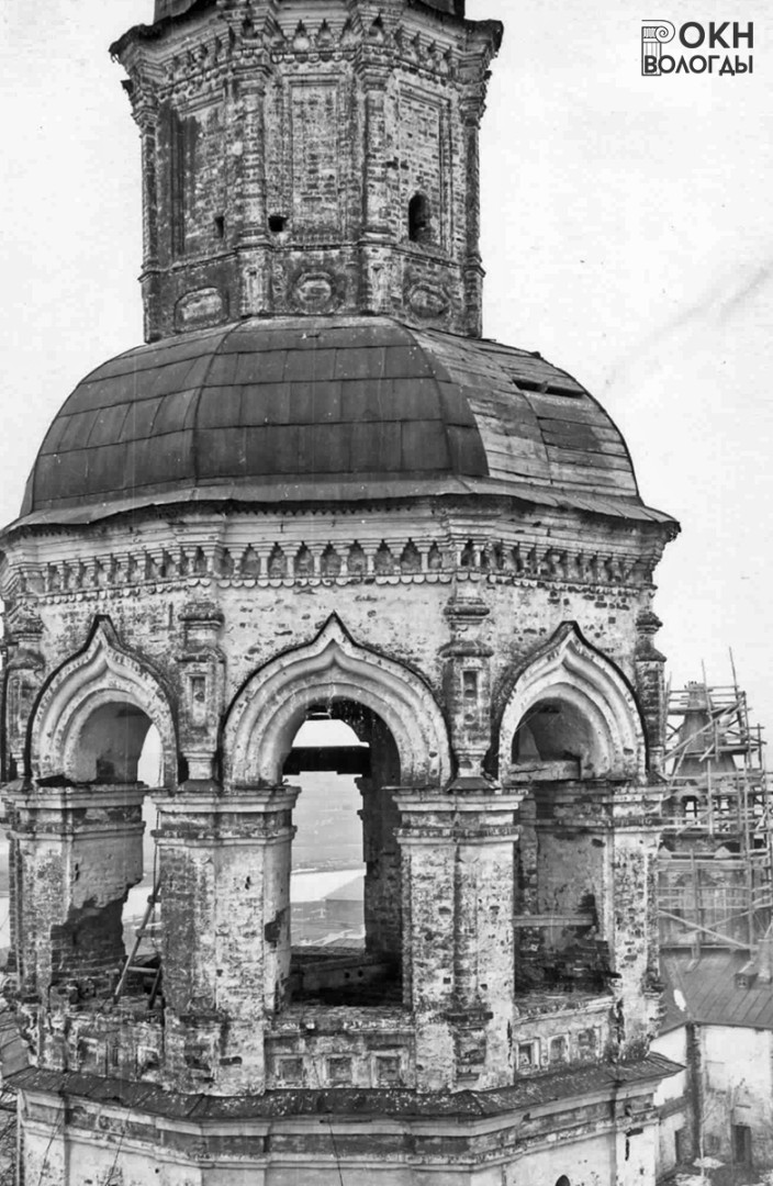 Ярус звона, 1960-й год
