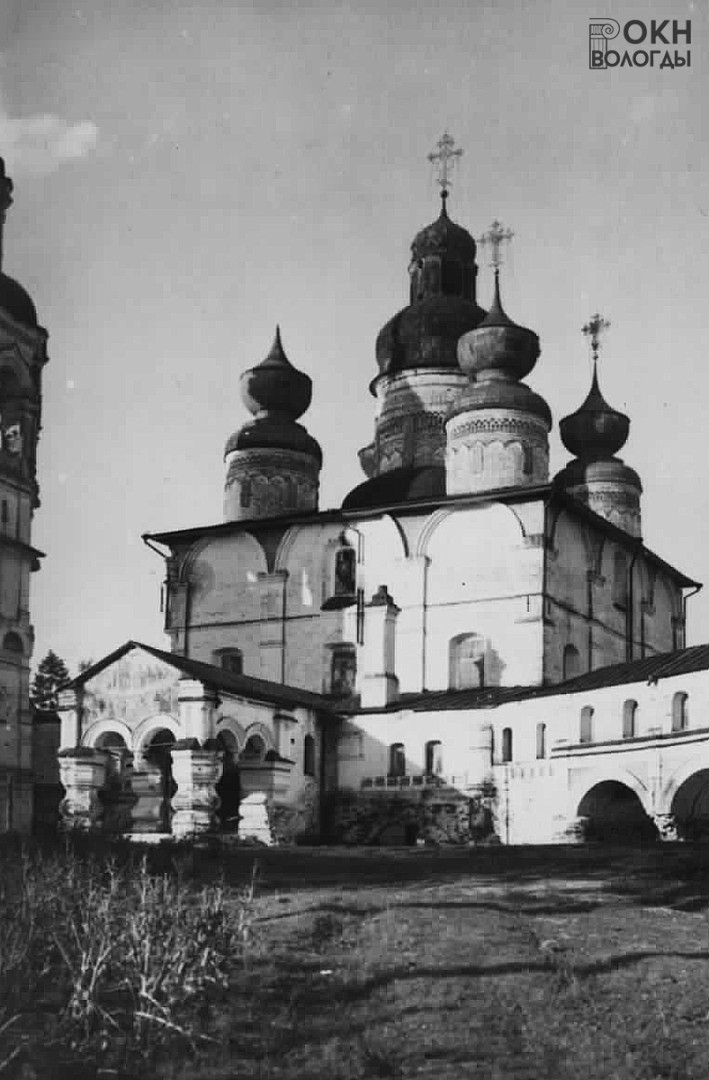 Юго-западный фасад, 1948 год