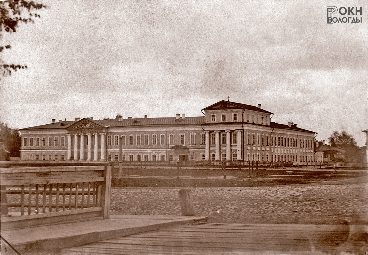Здание губернской гимназии, 1870-е годы