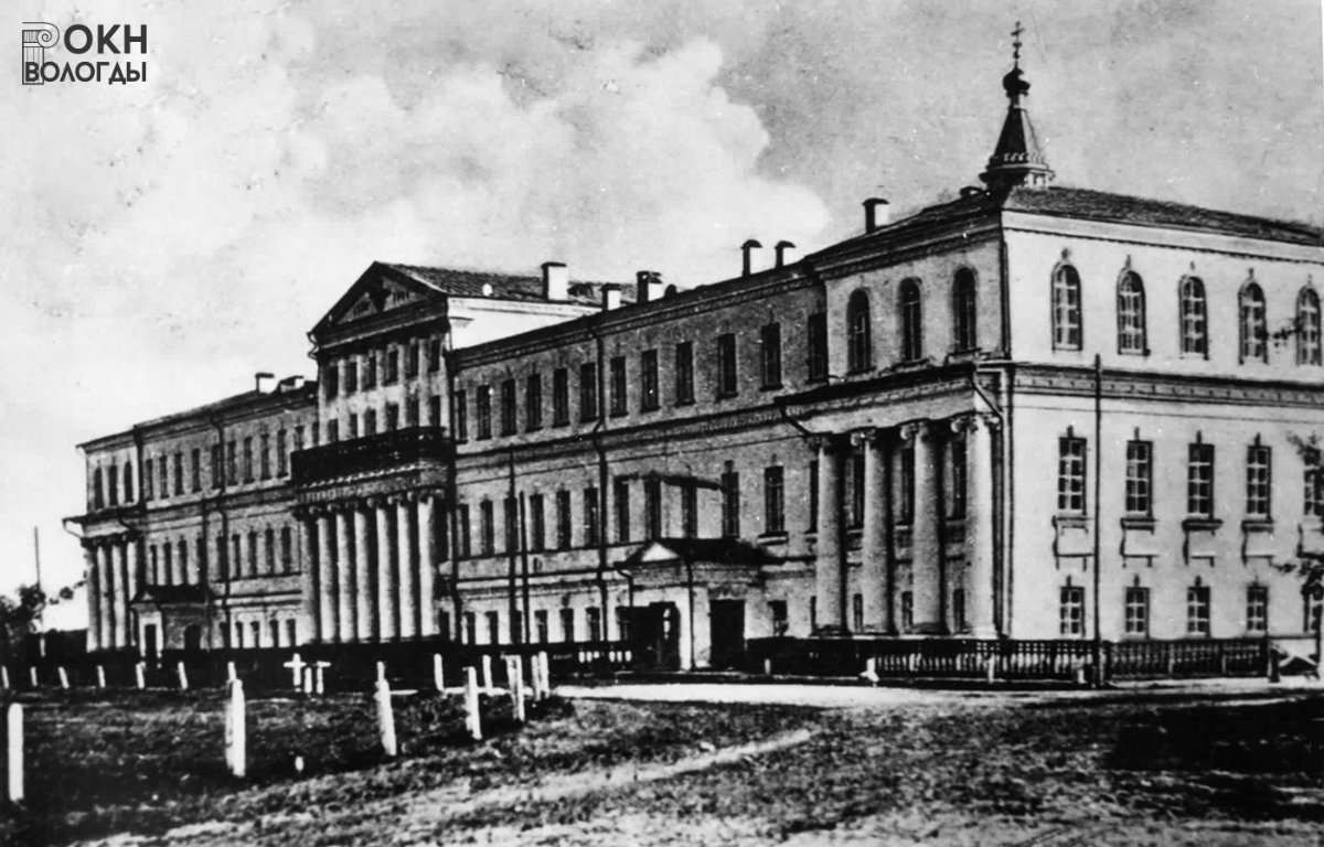 Общий вид с открытки изд. Е. Тарутиной, начало XX века