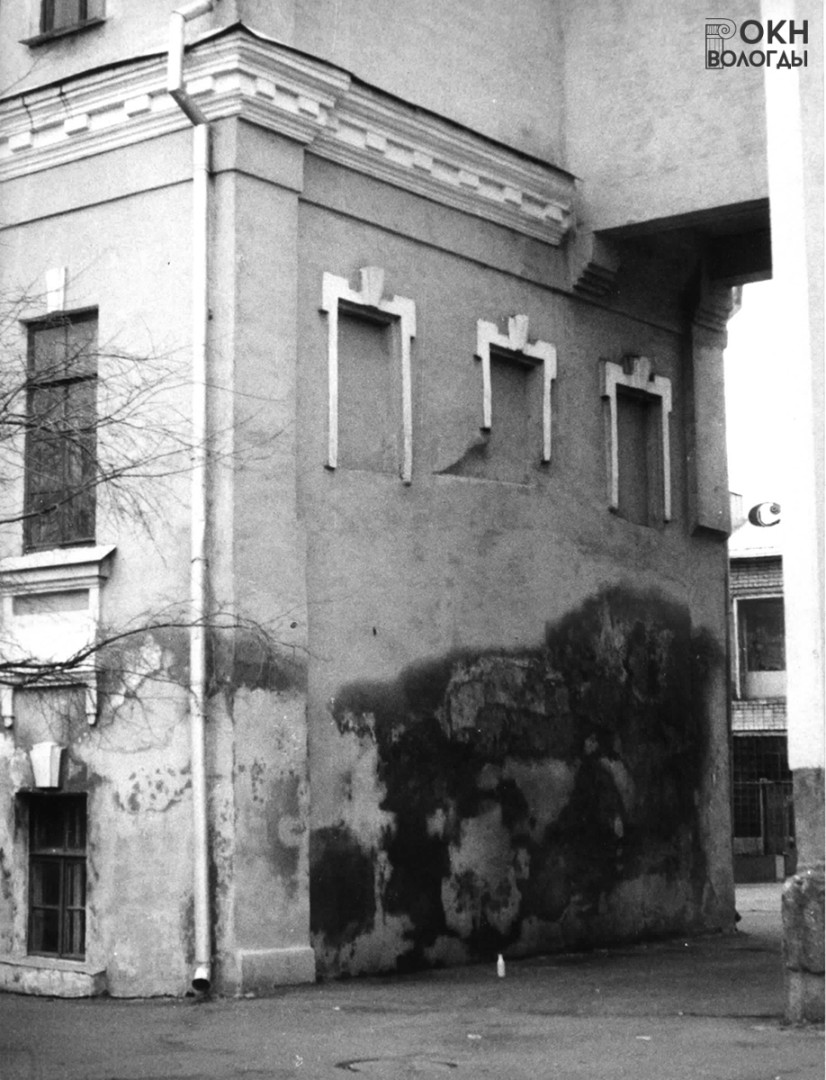 Фрагмент южного фасада западного крыла, 1986 год