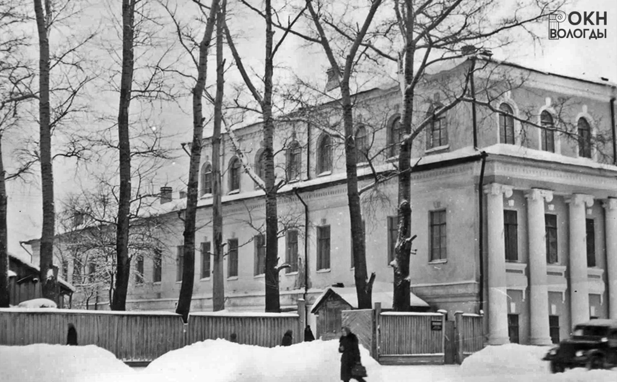 Боковой (восточный) фасад, 1962 год