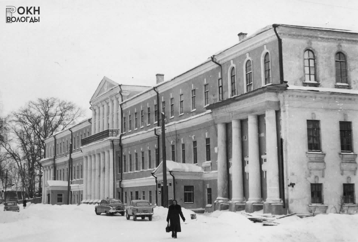 Главный фасад, 1961 год