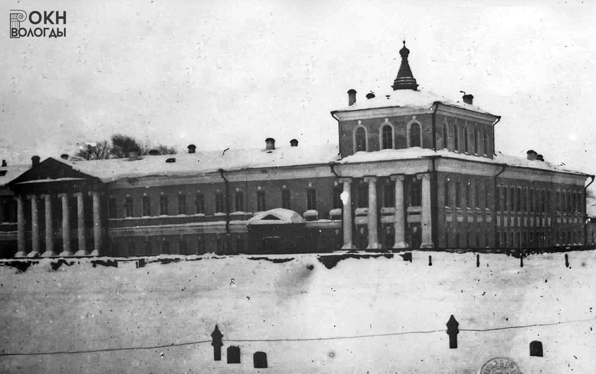 Фрагмент главного фасада, последняя четверть XIX века