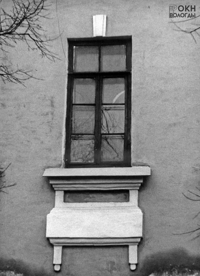 Фрагмент западного фасада, окно второго этажа, 1986 год