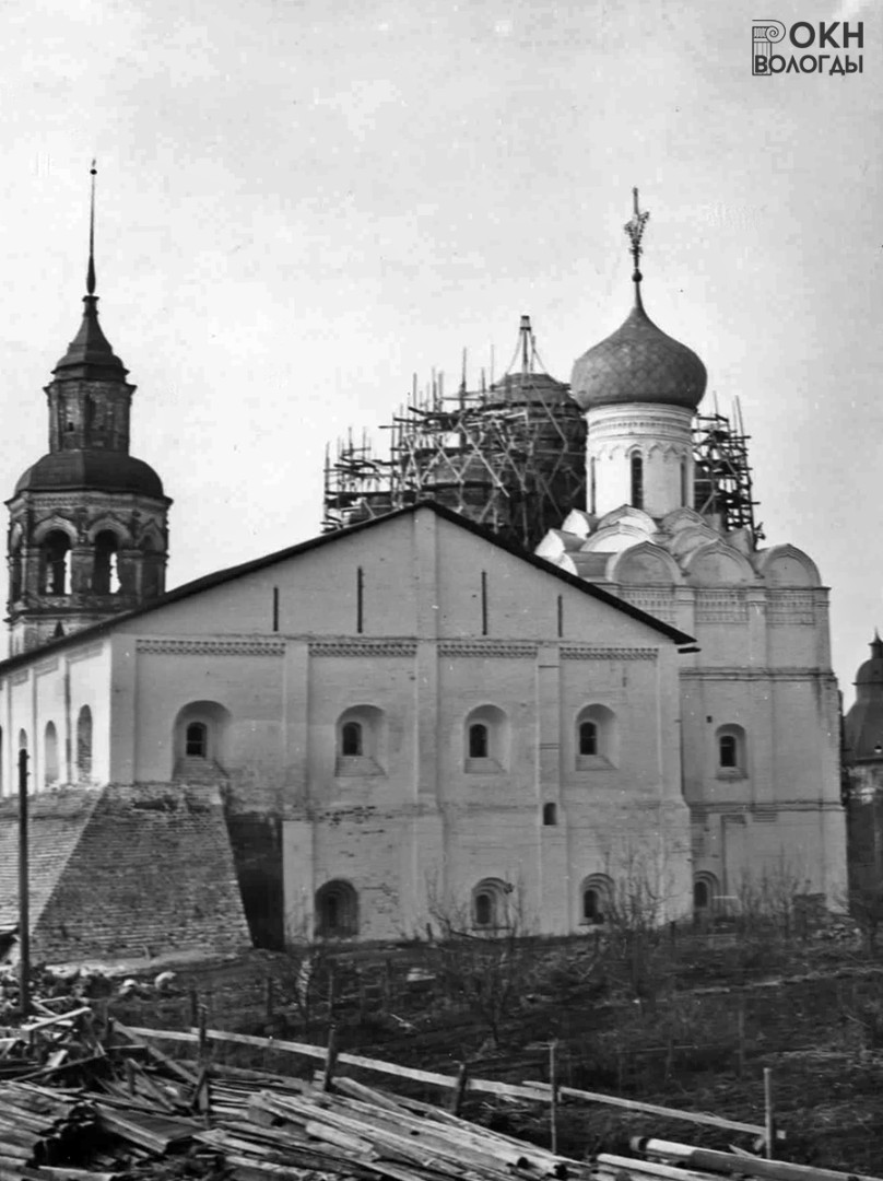Трапезная палата, южный фасад, 1961 год