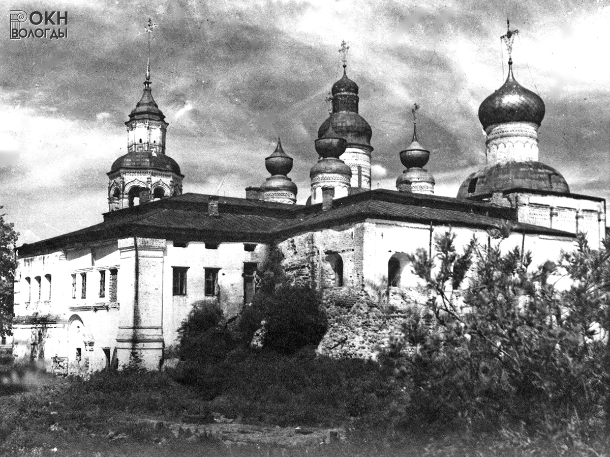 Фото до реставрации 1950-х годов