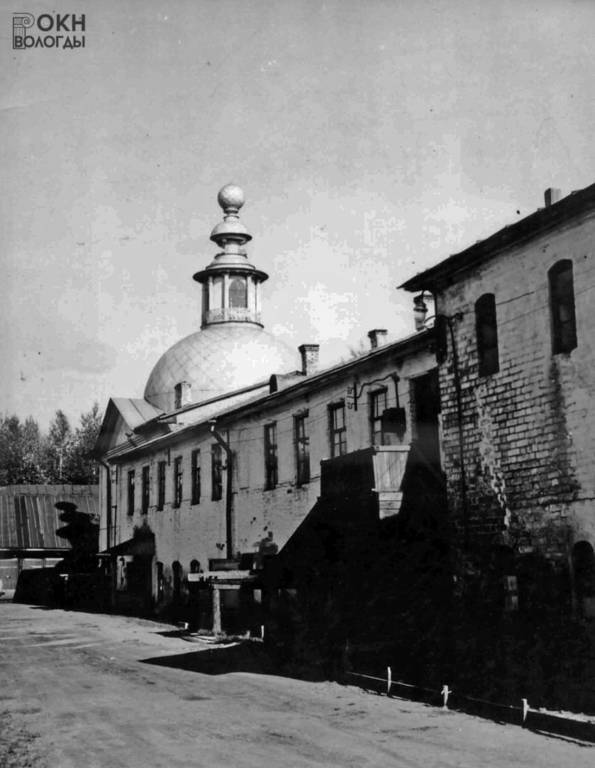 Вид с северо-запада, 1970-е годы