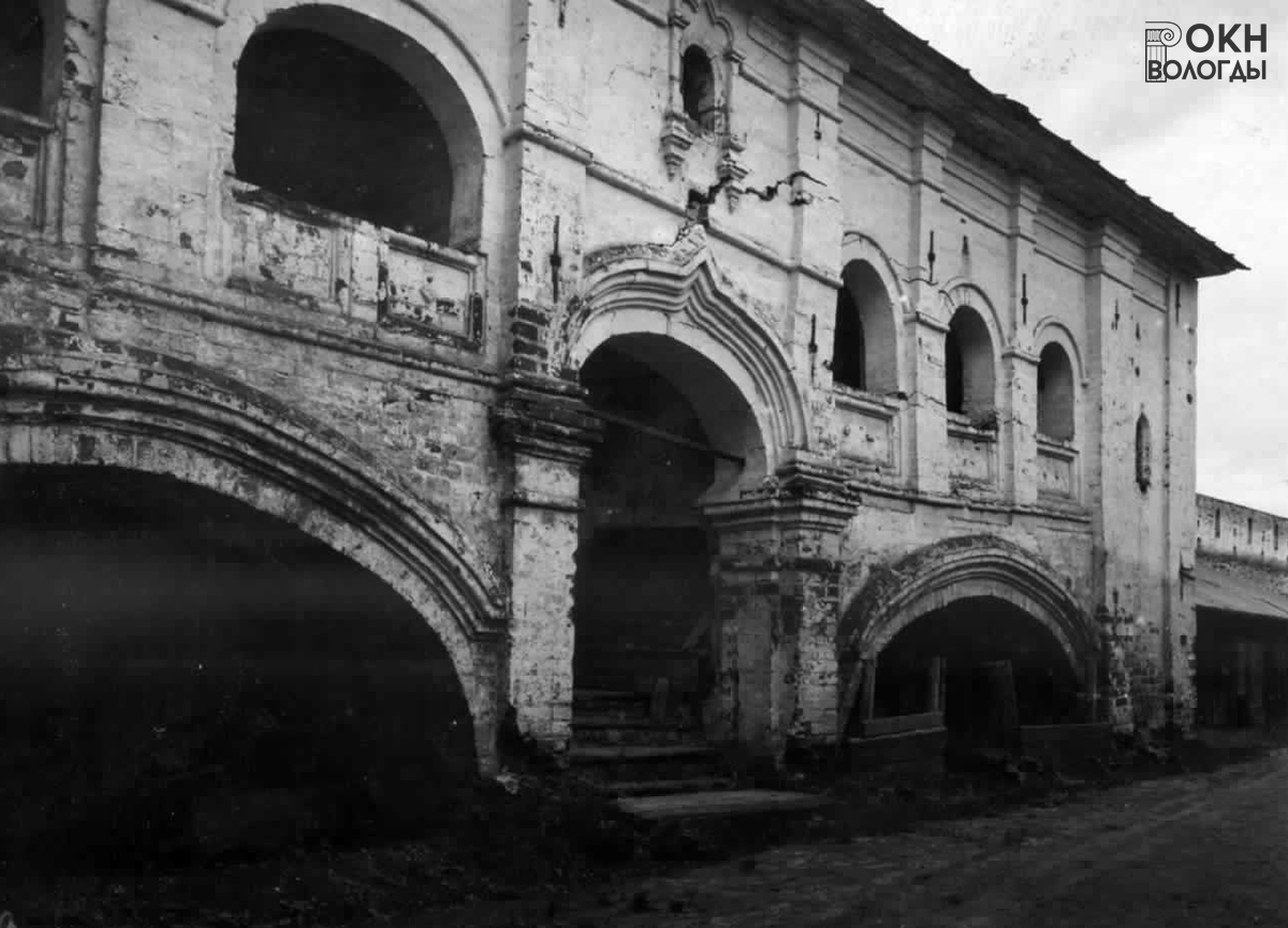 Корпус кладовых с галереей XVI в., вид с юга, 1948 год