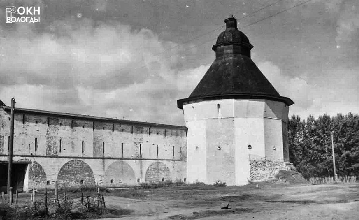 Белозерская башня (после пожара), 1948 год
