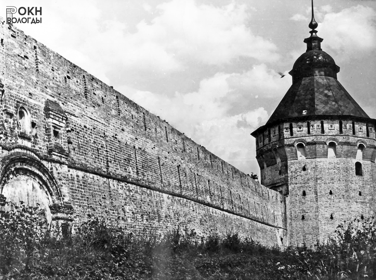 Южная стена и Вологодская башня, южный фасад, 1960 год