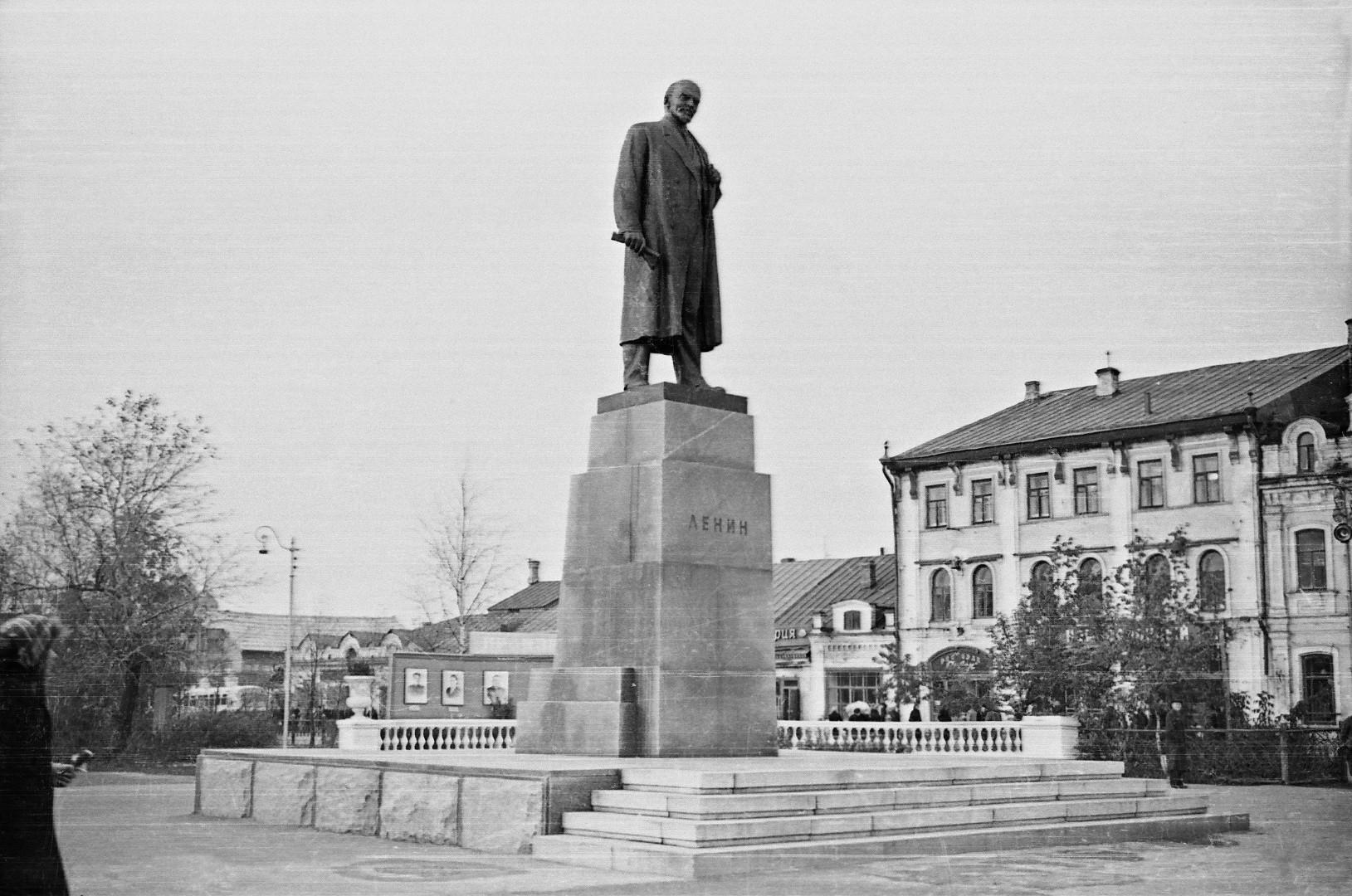 Памятник В.И. Ленину, 1960 год