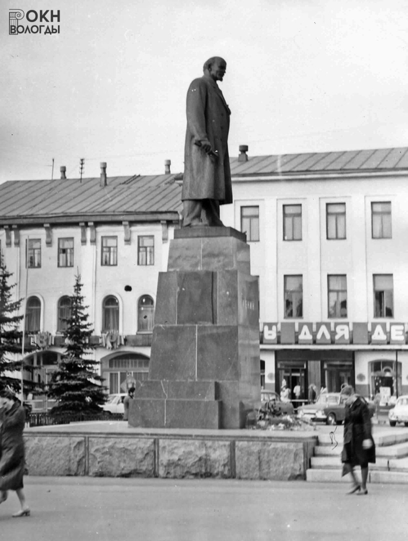 Вид с юга, 1983 год