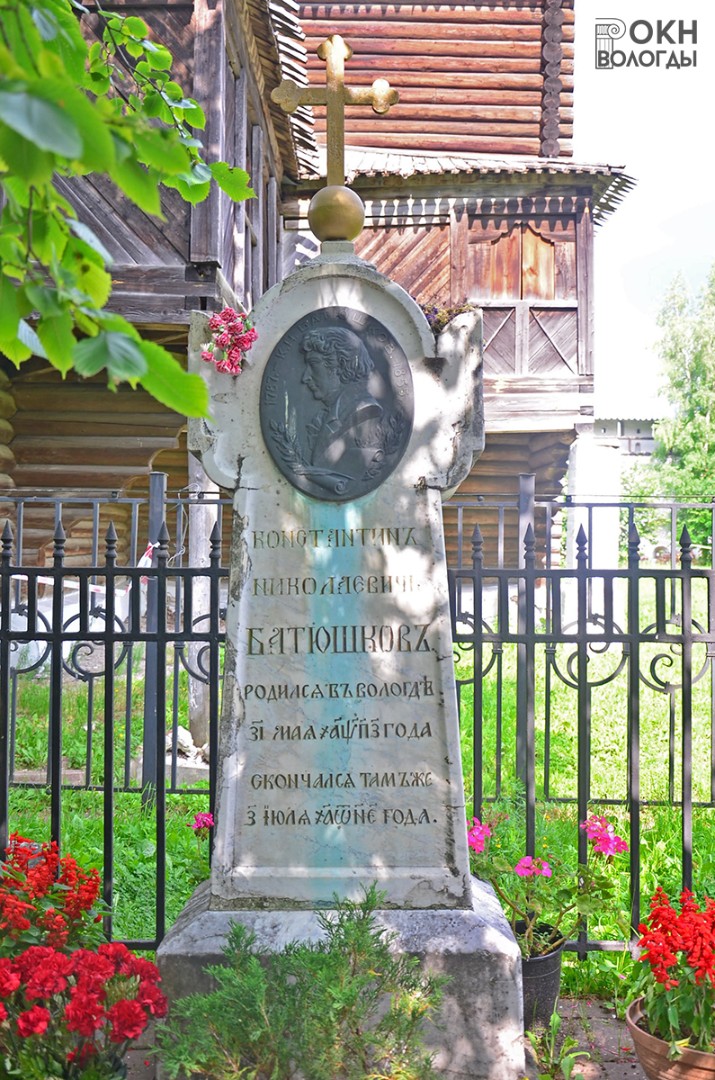 Фото 2022 года