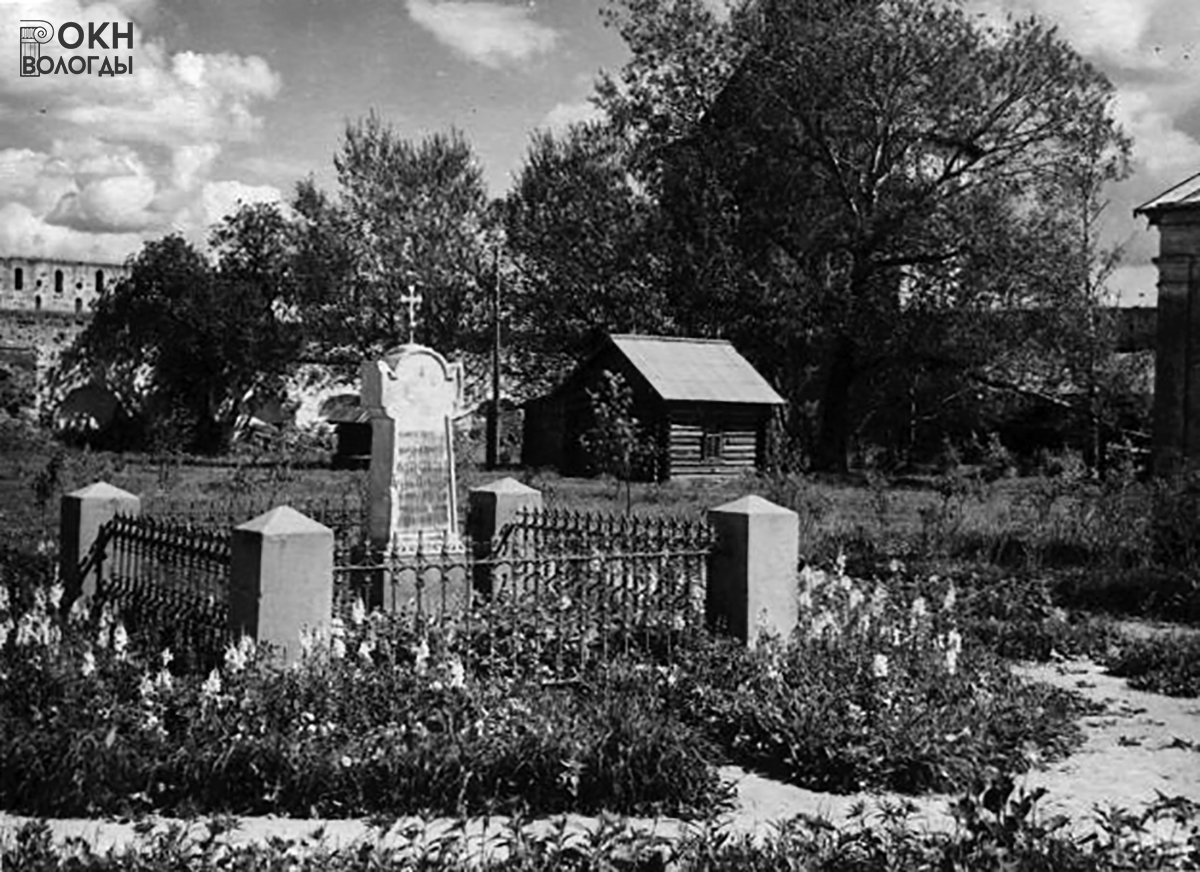 Могила К.Н. Батюшкова, фото 1950-х годов