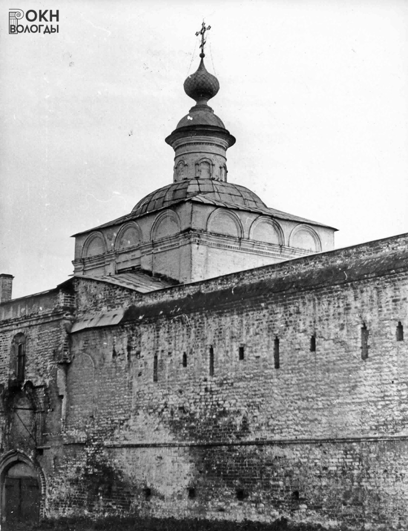 Вид с северо-востока, 1981 год