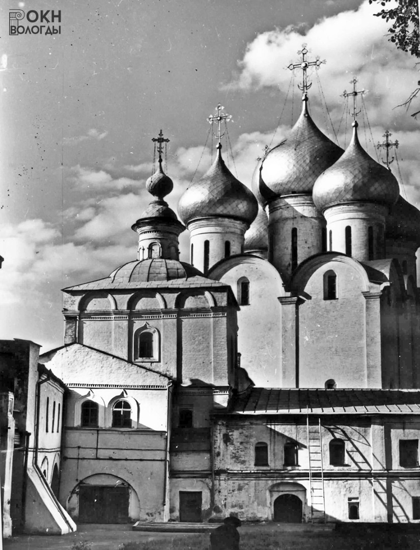 Вид с юга, 1976 год