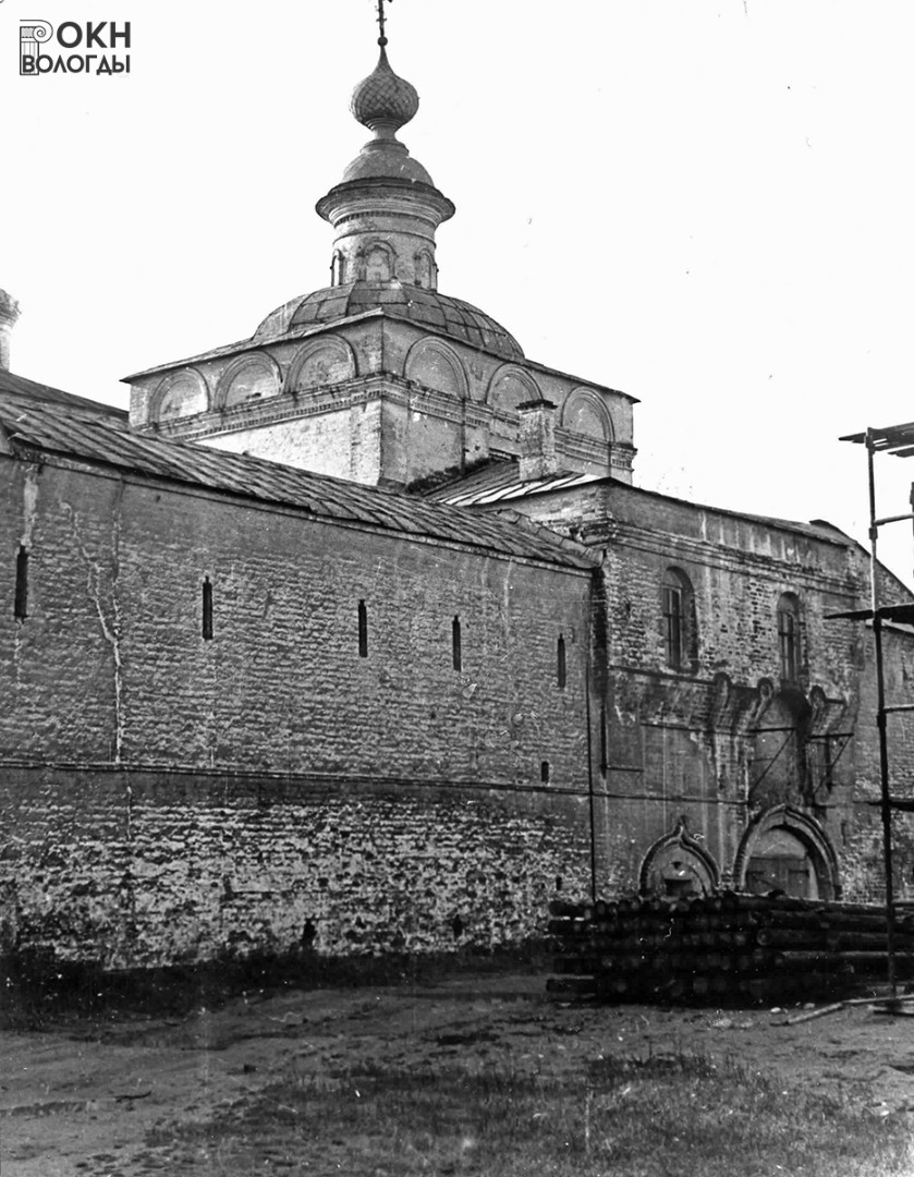 Вид с северо-востока, 1981 год