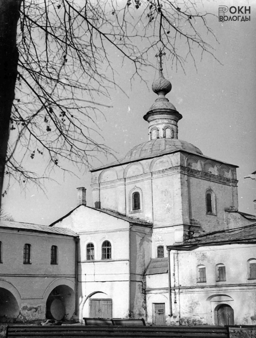 Вид с юго-востока, 1981 год