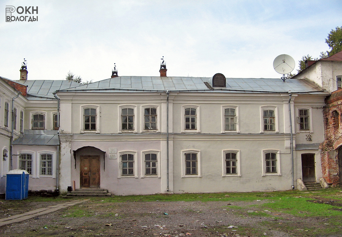 Восточный фасад Консисторского корпуса из Консисторского двора, 2011 год