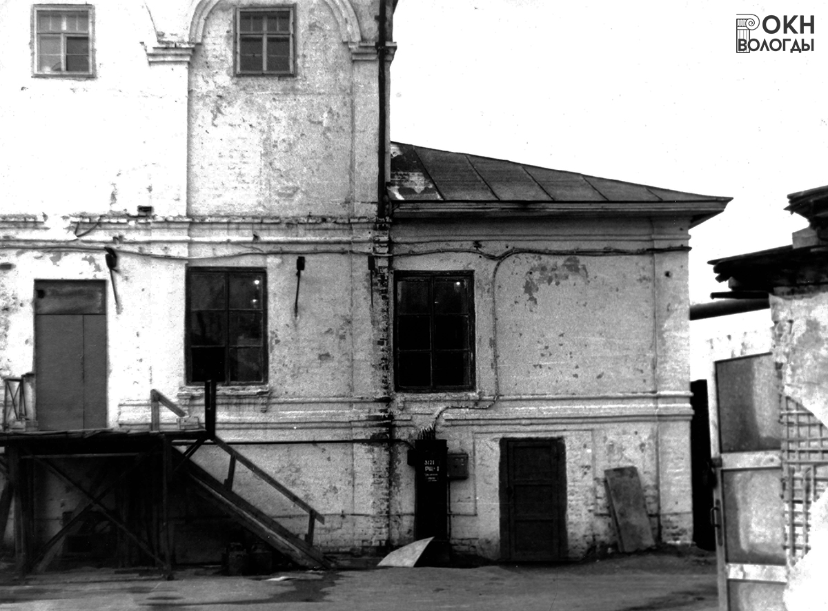 Фрагмент южного фасада, 1976 год