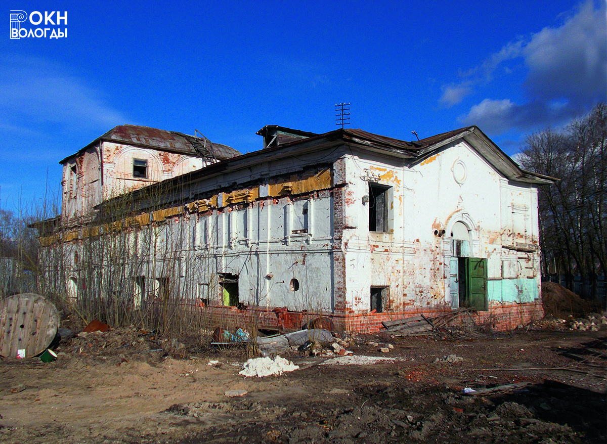 Общий вид, 2014 год