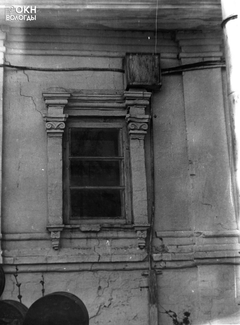 Окно трапезной второго этажа, 1976 год