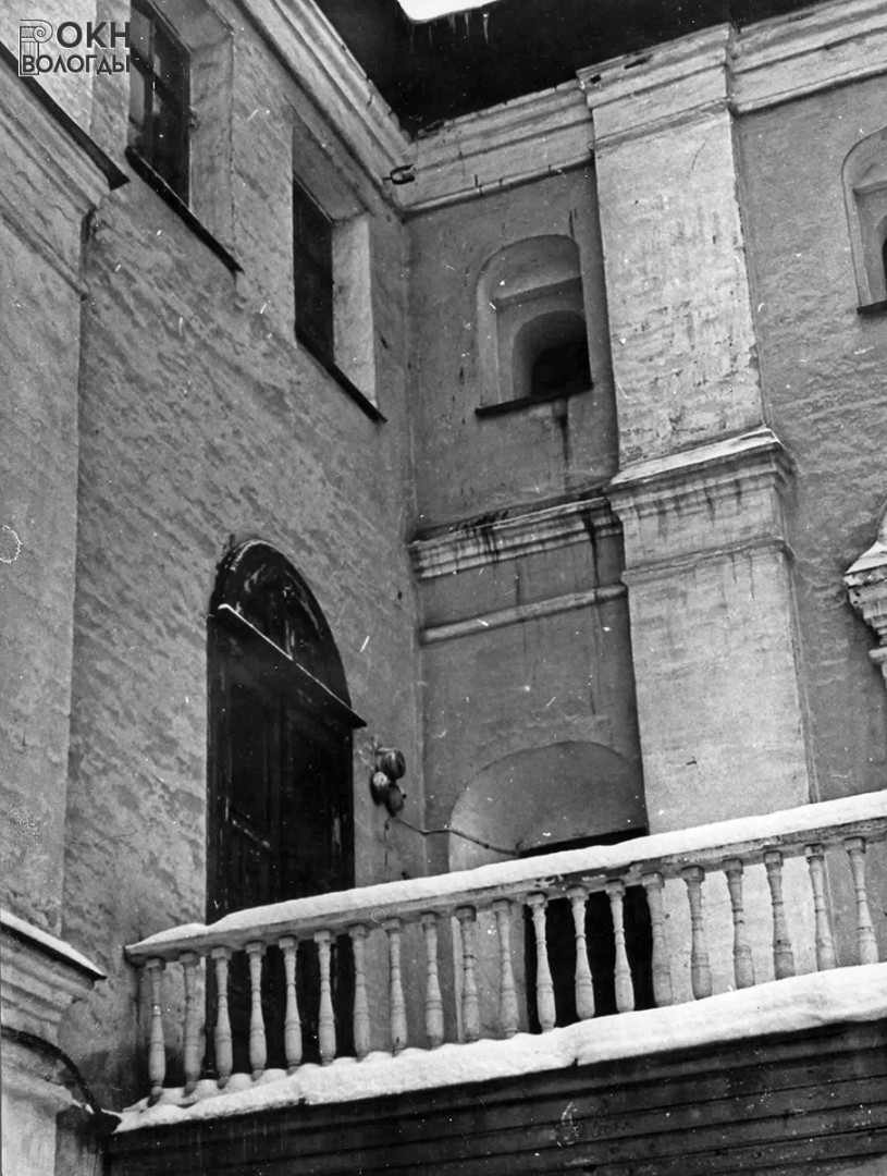 Вид с северо-востока, 1981 год