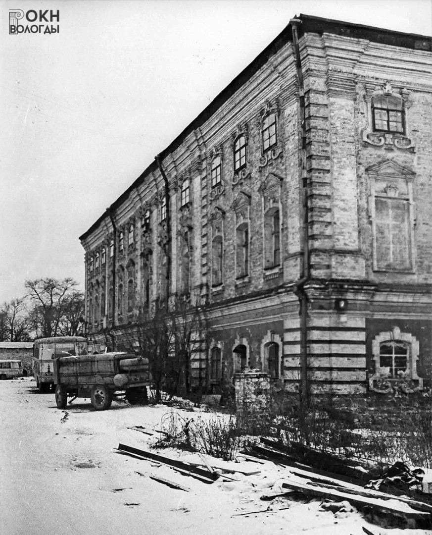 Вид с юго-востока, 1981 год