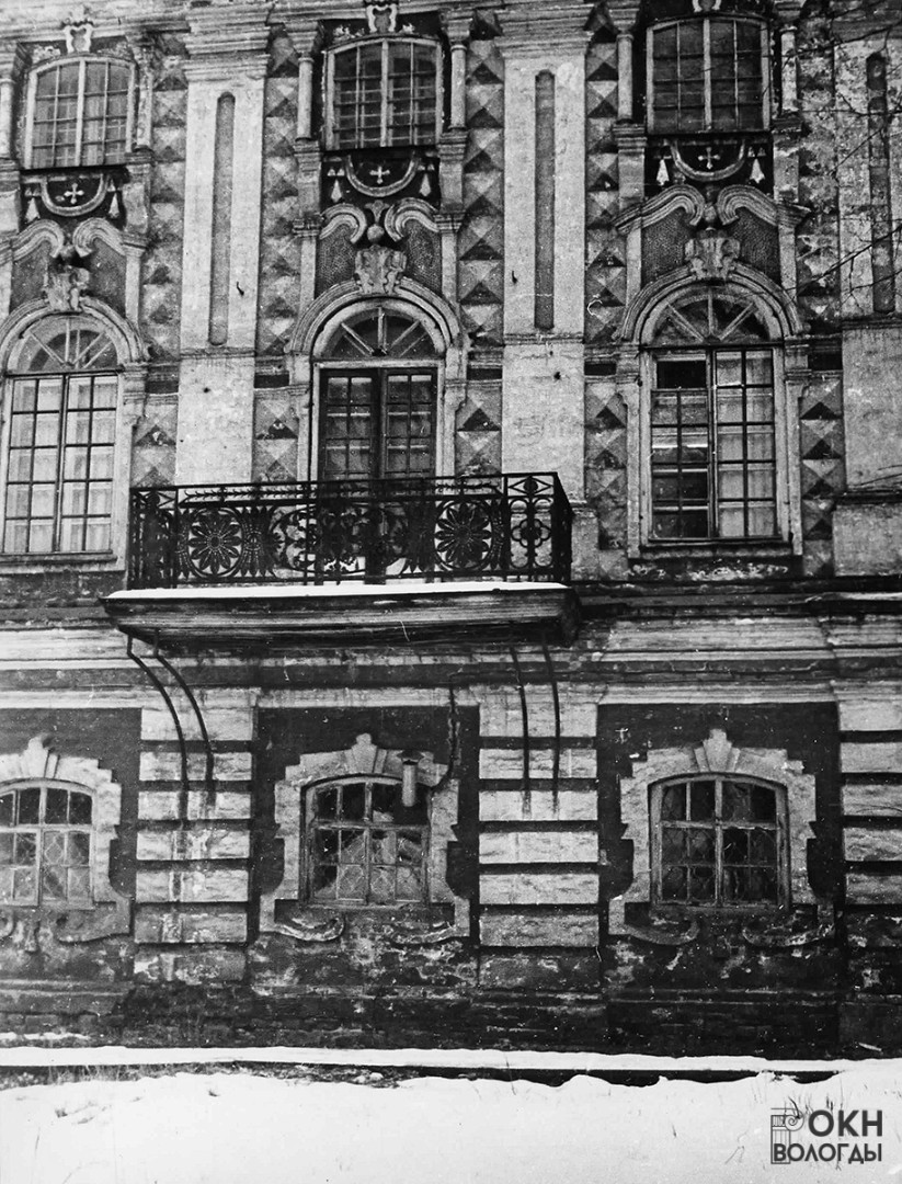 Фрагмент северного фасада, 1981 год