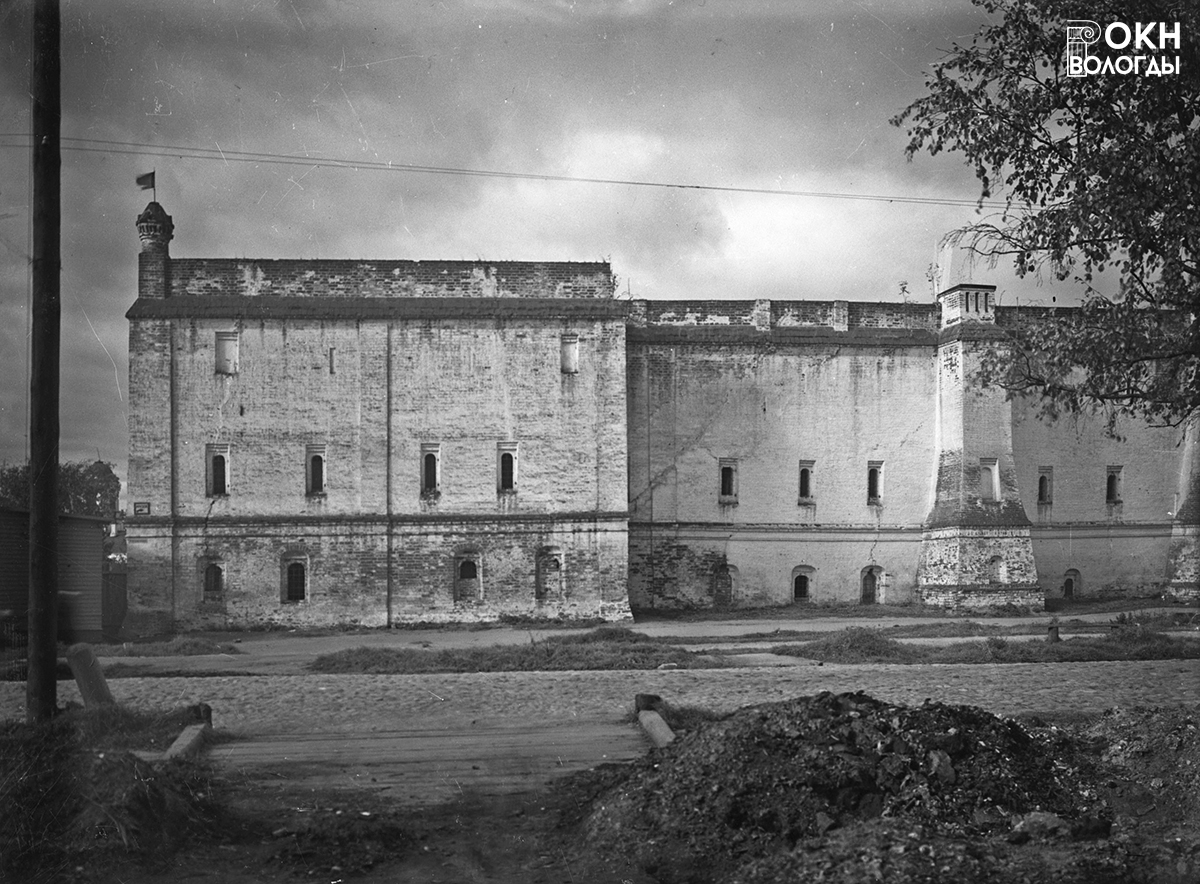 Вид с востока,1940-е годы
