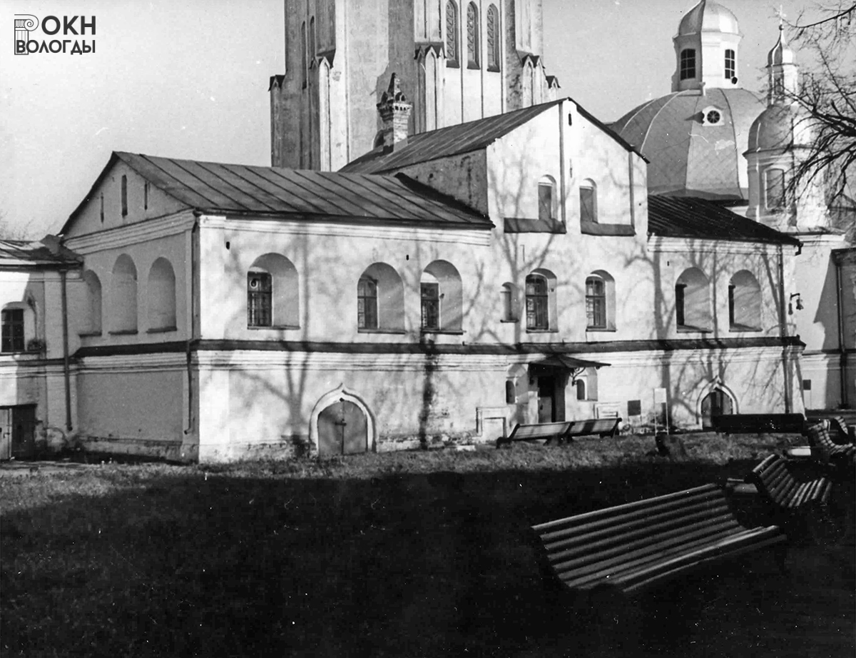 Южный фасад, 1981 год