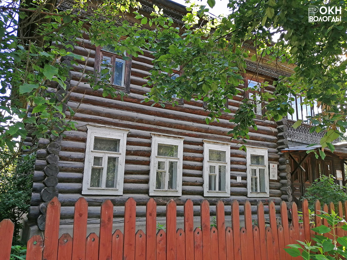 Главный фасад