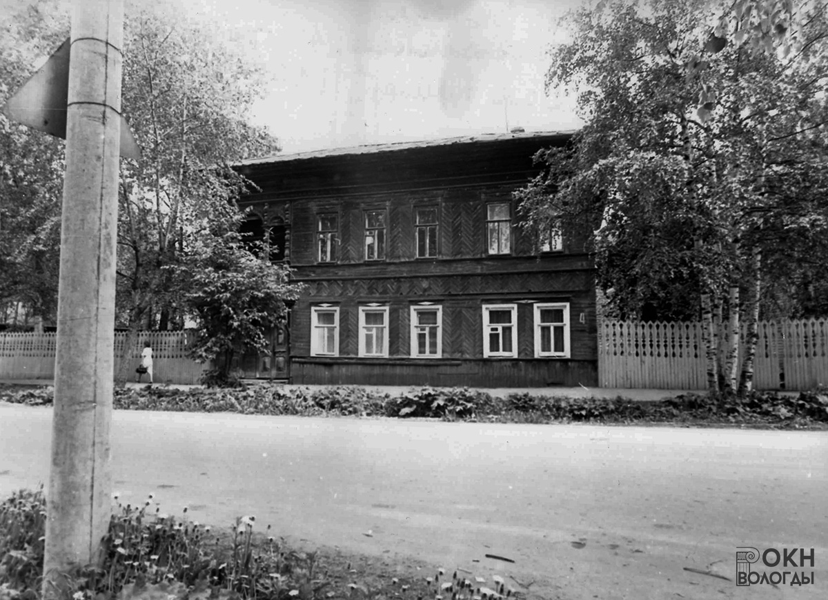 Главный фасад, 1986 год