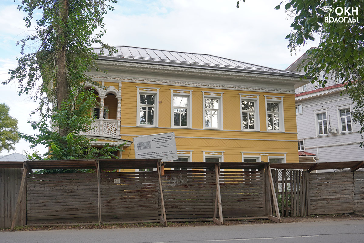 Главный фасад