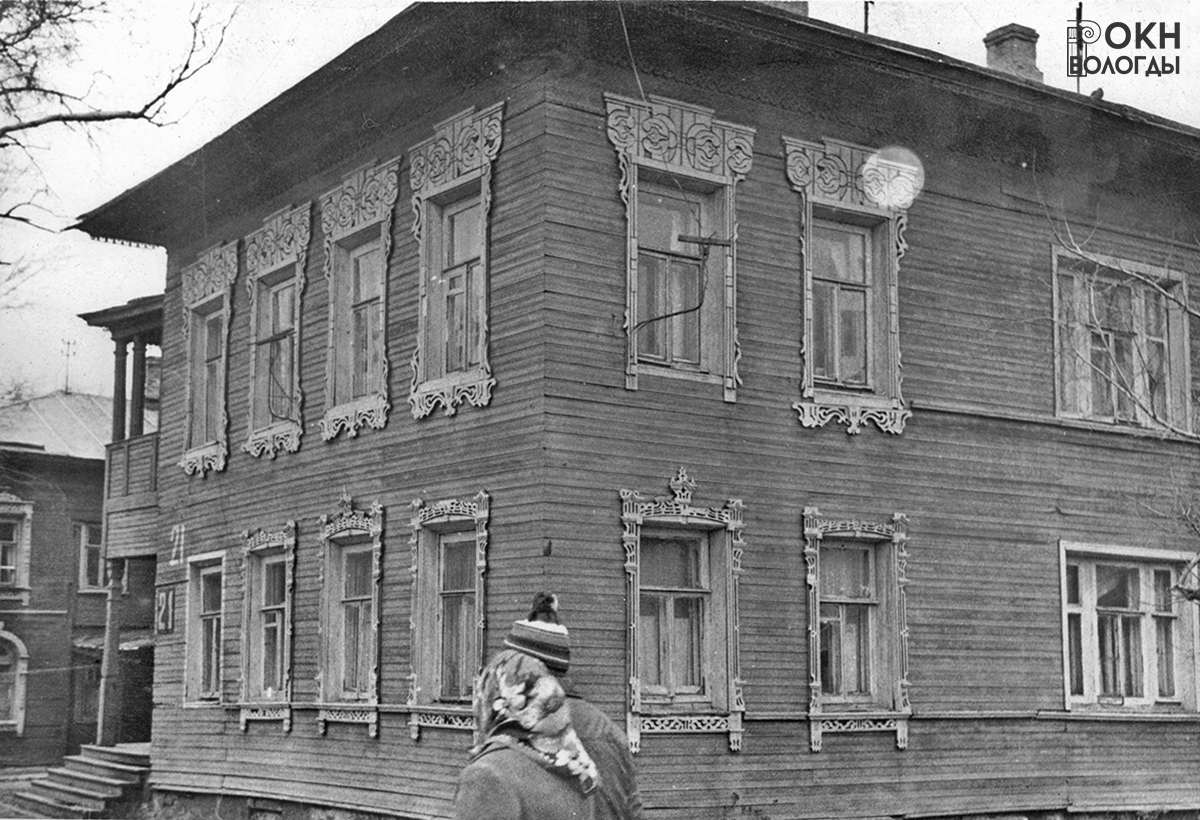 Западный и южный фасады, 1970-е годы