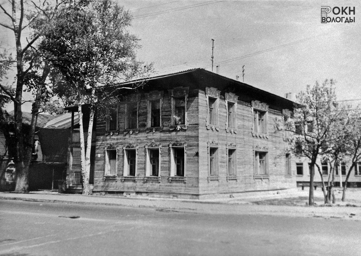 Общий вид, 1980-е годы