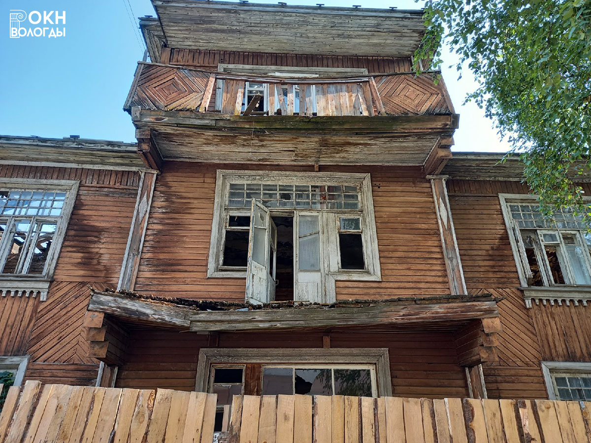 Фрагмент главного фасада