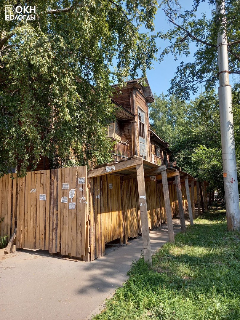 Главный фасад