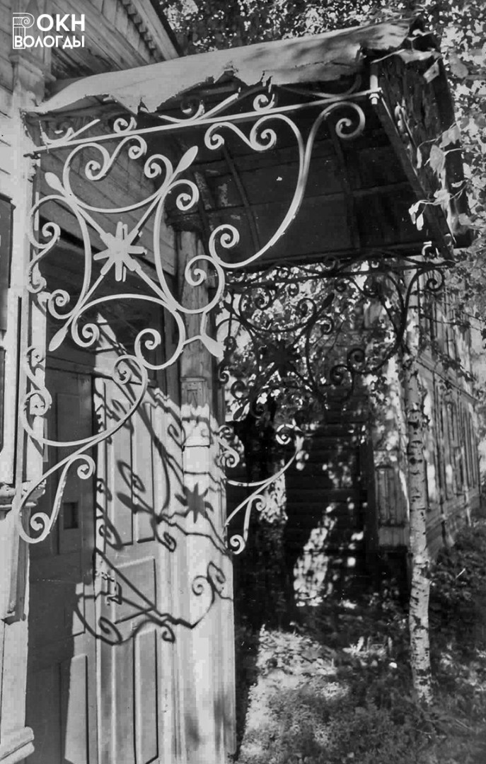 Кованый козырёк крыльца, 1972 год