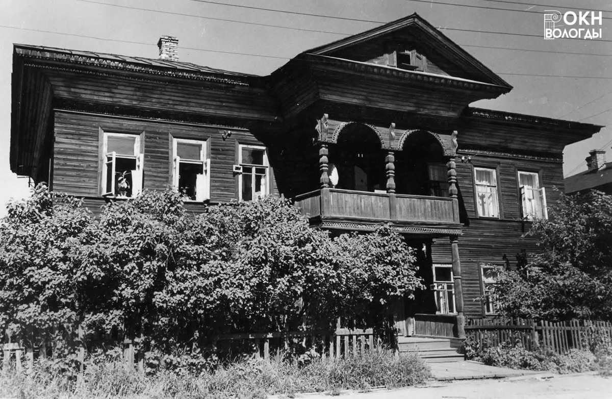Общий вид, 1972 год
