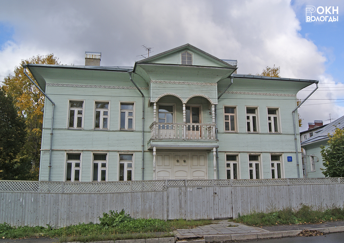 Главный фасад