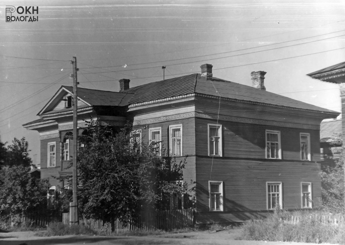 Общий вид, 1976 год