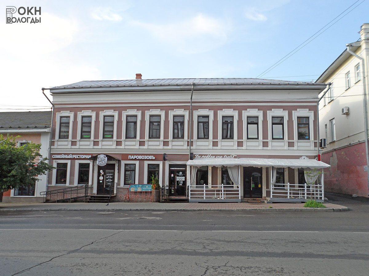 Главный фасад