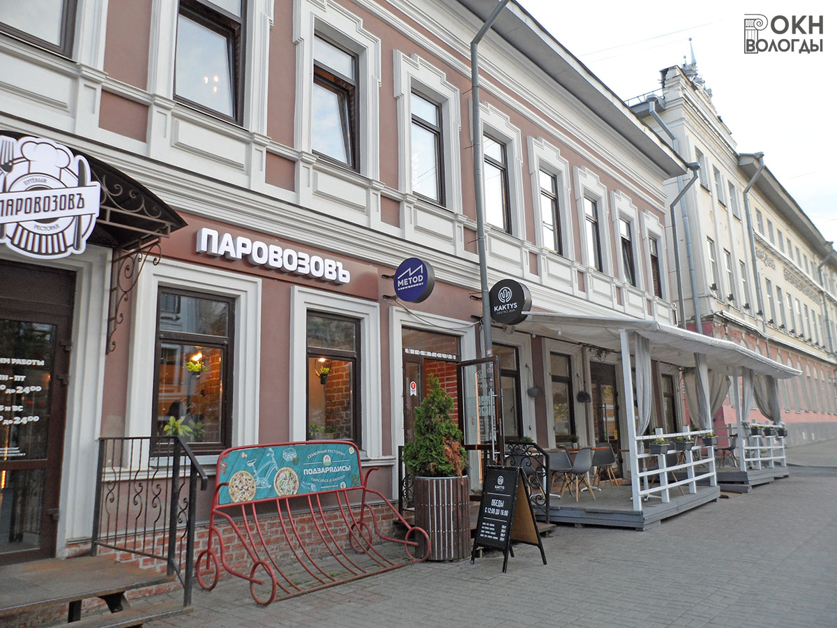 Декор главного фасада