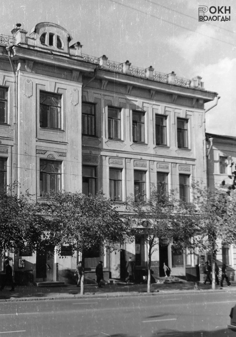 Главный (юго-западный) фасад, 1975 год